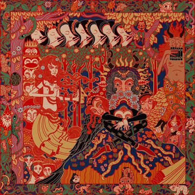 + Där Skogen Sjunger Under Evighetens Granar + - Vildhjarta [VINYL]